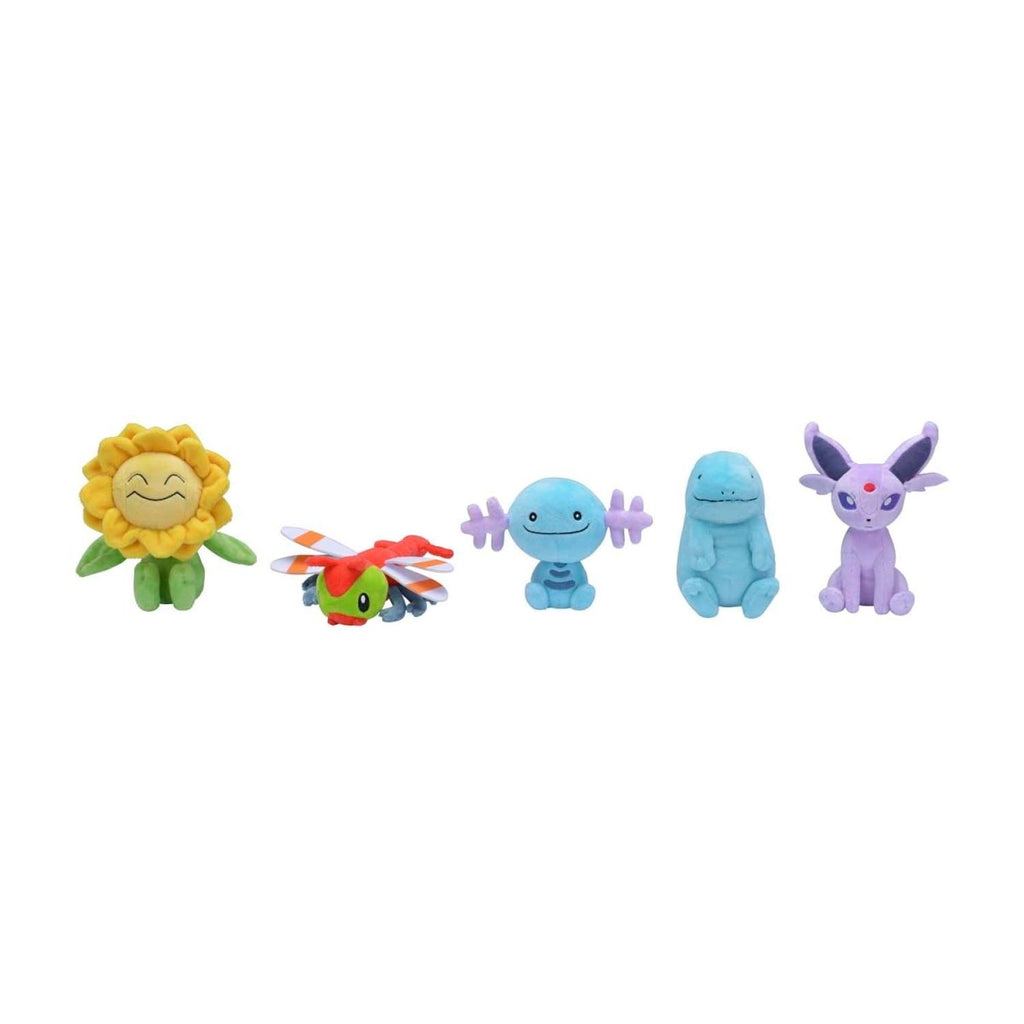 Yanma Sitting Cuties Plush - 6 ½ In.