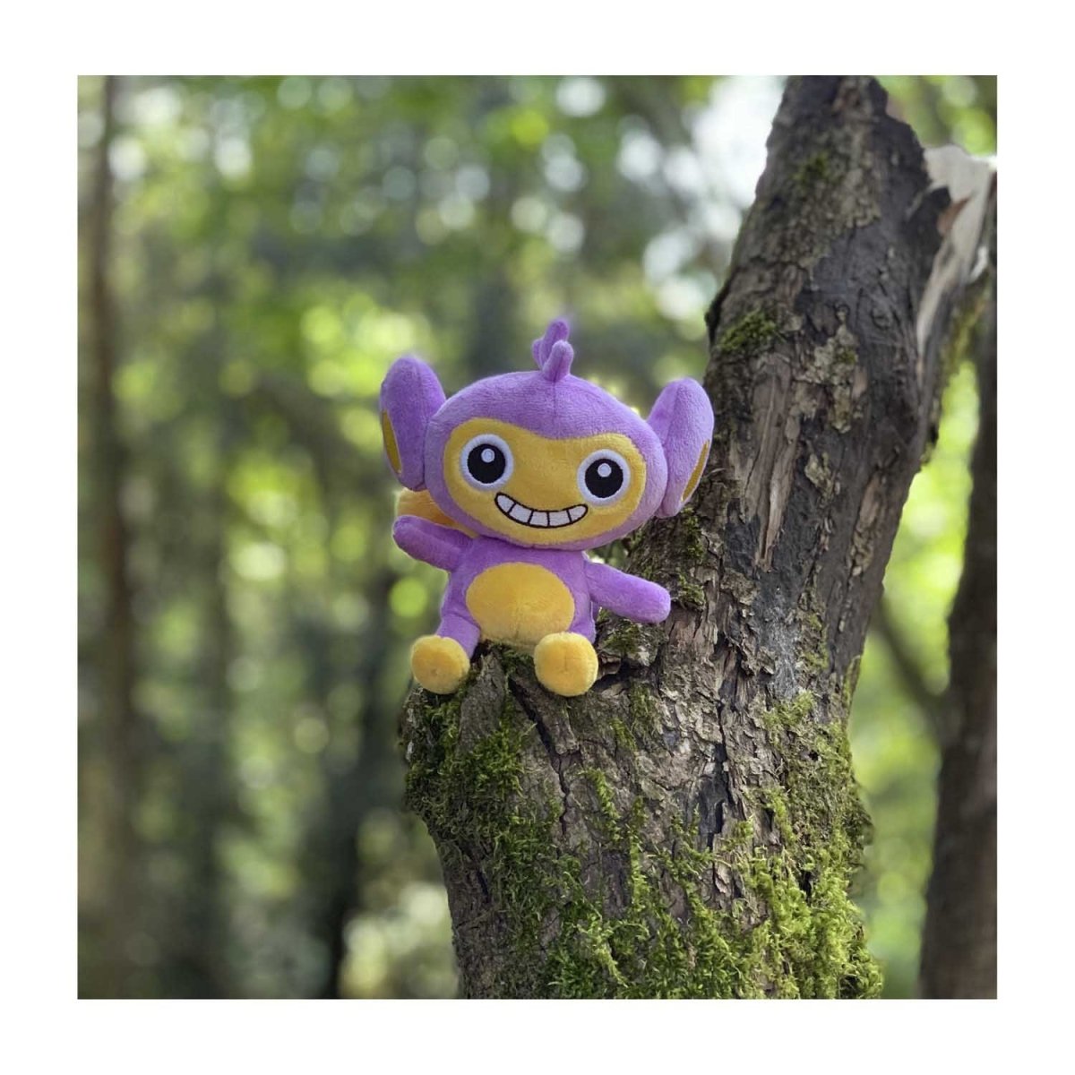 Aipom Sitting Cuties Plush - 5 ¼ In.