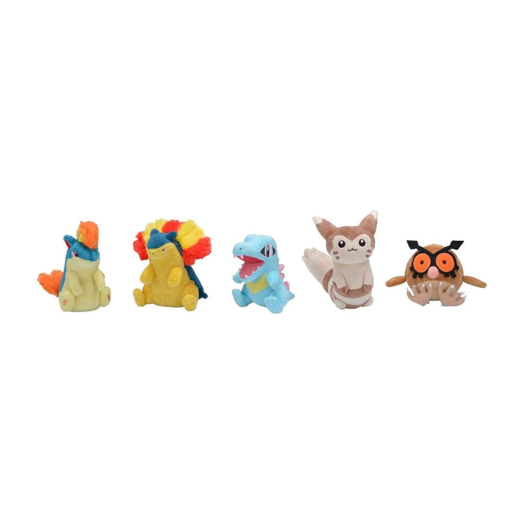 Hoothoot Sitting Cuties Plush - 6 ¼ In.