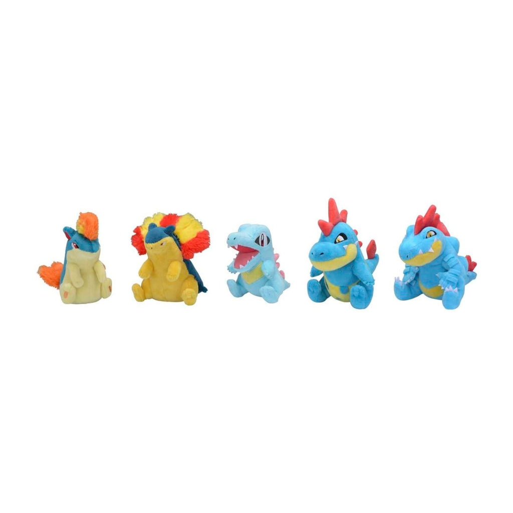 Croconaw Sitting Cuties Plush - 6 In.