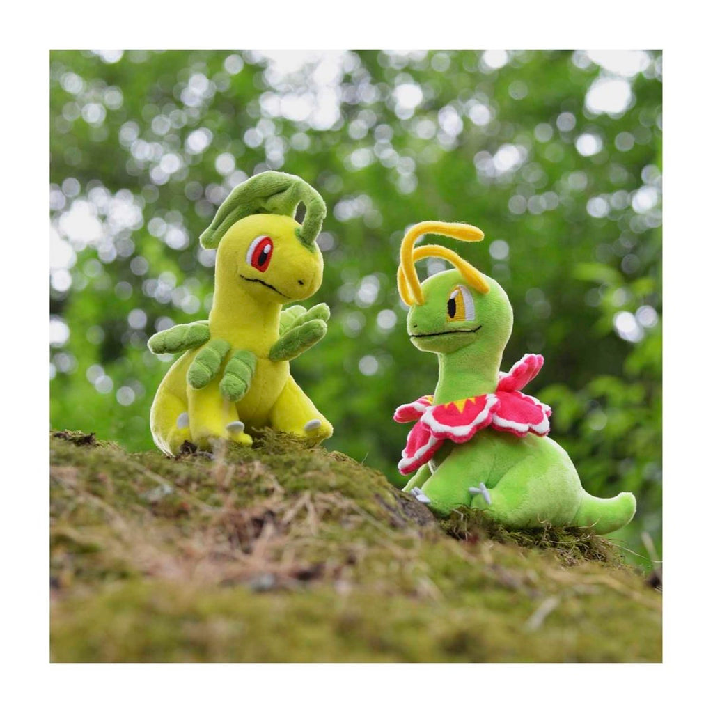 Bayleef Sitting Cuties Plush - 5 ½ In.