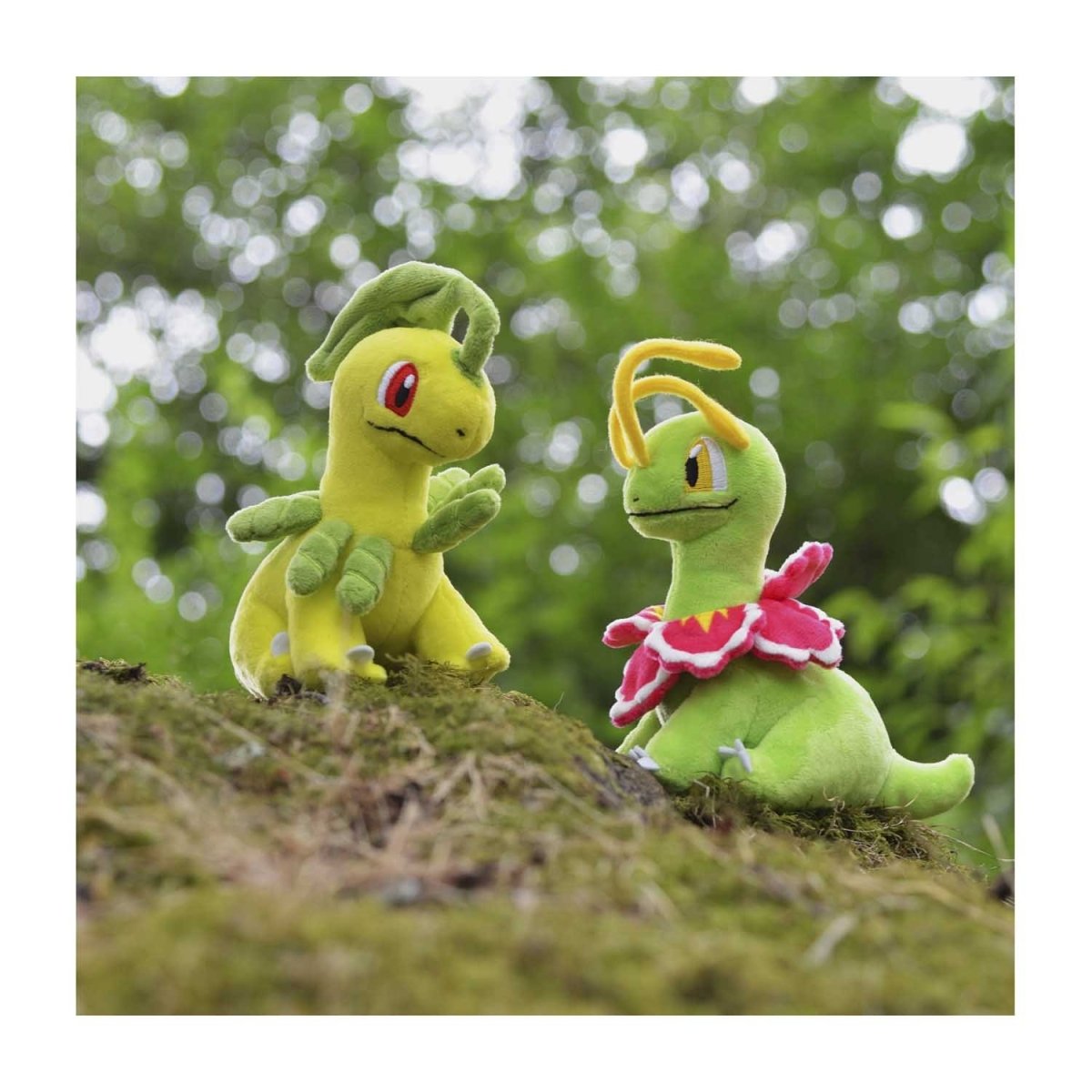 Bayleef Sitting Cuties Plush - 5 ½ In.