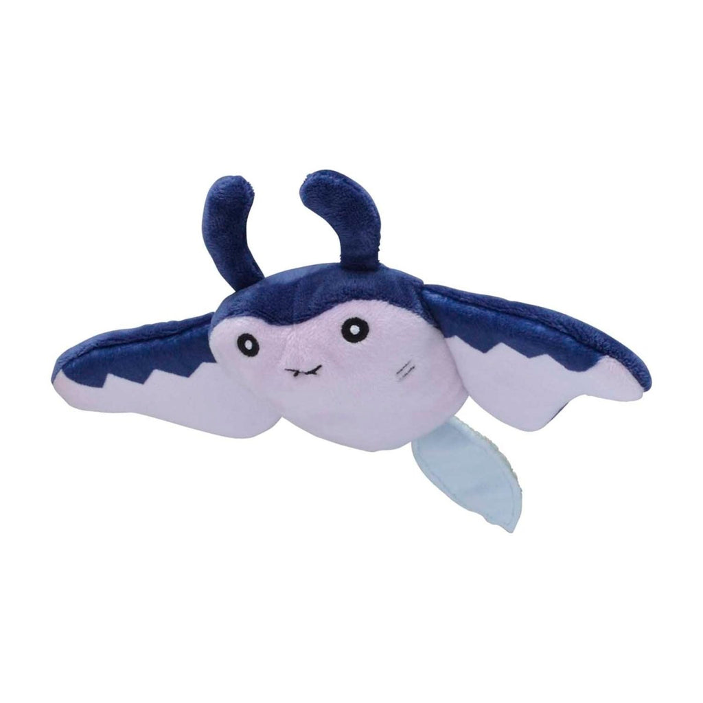 Mantine Sitting Cuties Plush - 8 ½ In.