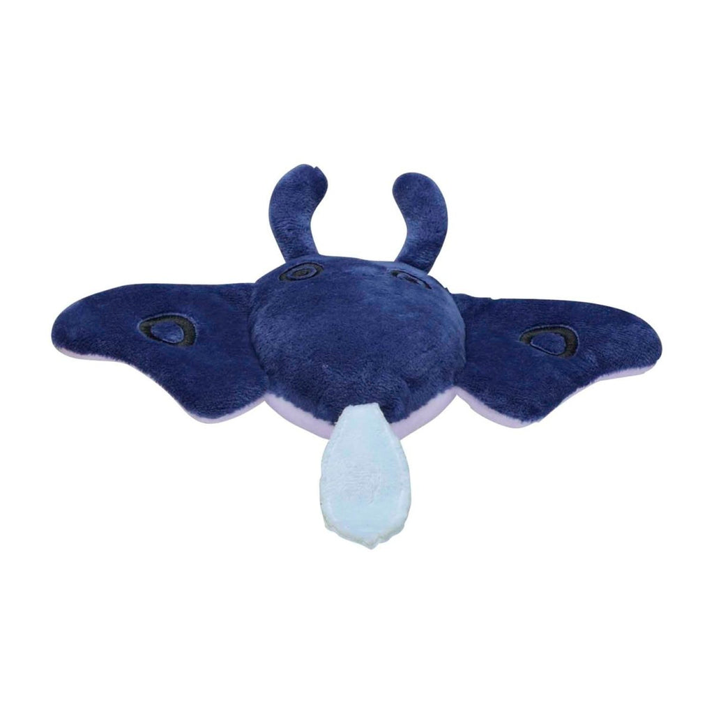 Mantine Sitting Cuties Plush - 8 ½ In.