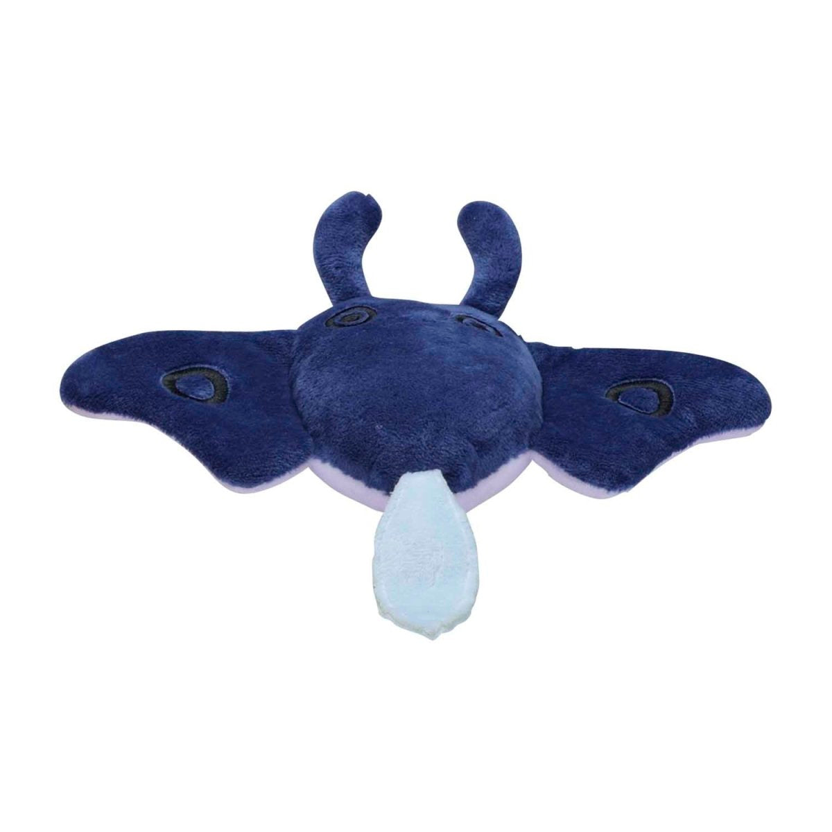 Mantine Sitting Cuties Plush - 8 ½ In.