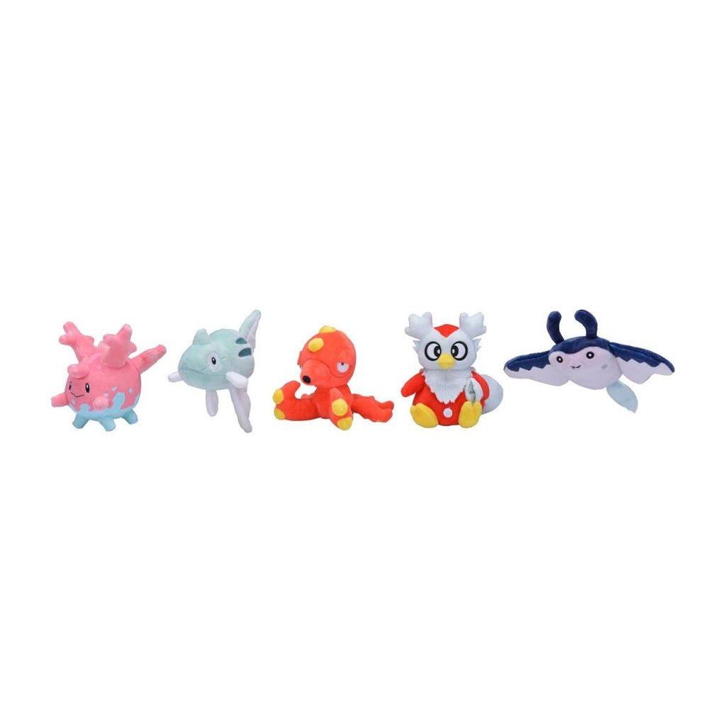 Mantine Sitting Cuties Plush - 8 ½ In.