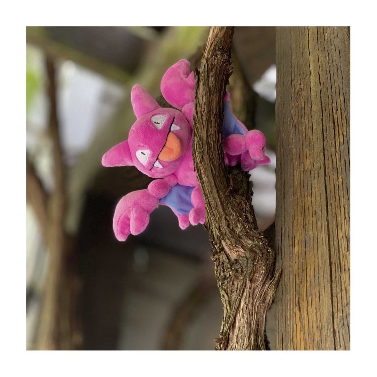 Gligar Sitting Cuties Plush - 8 In.