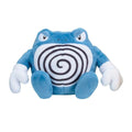 Poliwrath Sitting Cuties Plush - 6 ½ In.