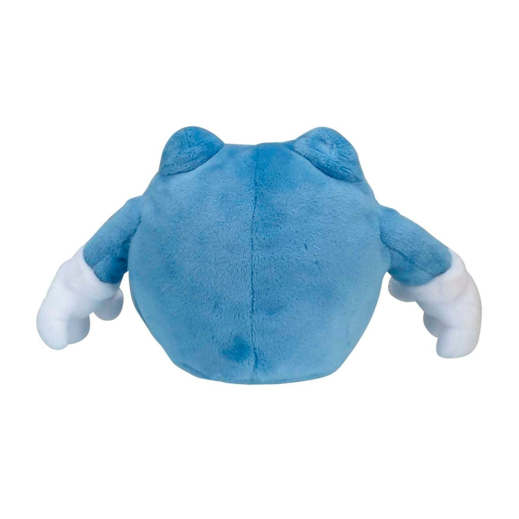 Poliwrath Sitting Cuties Plush - 6 ½ In.
