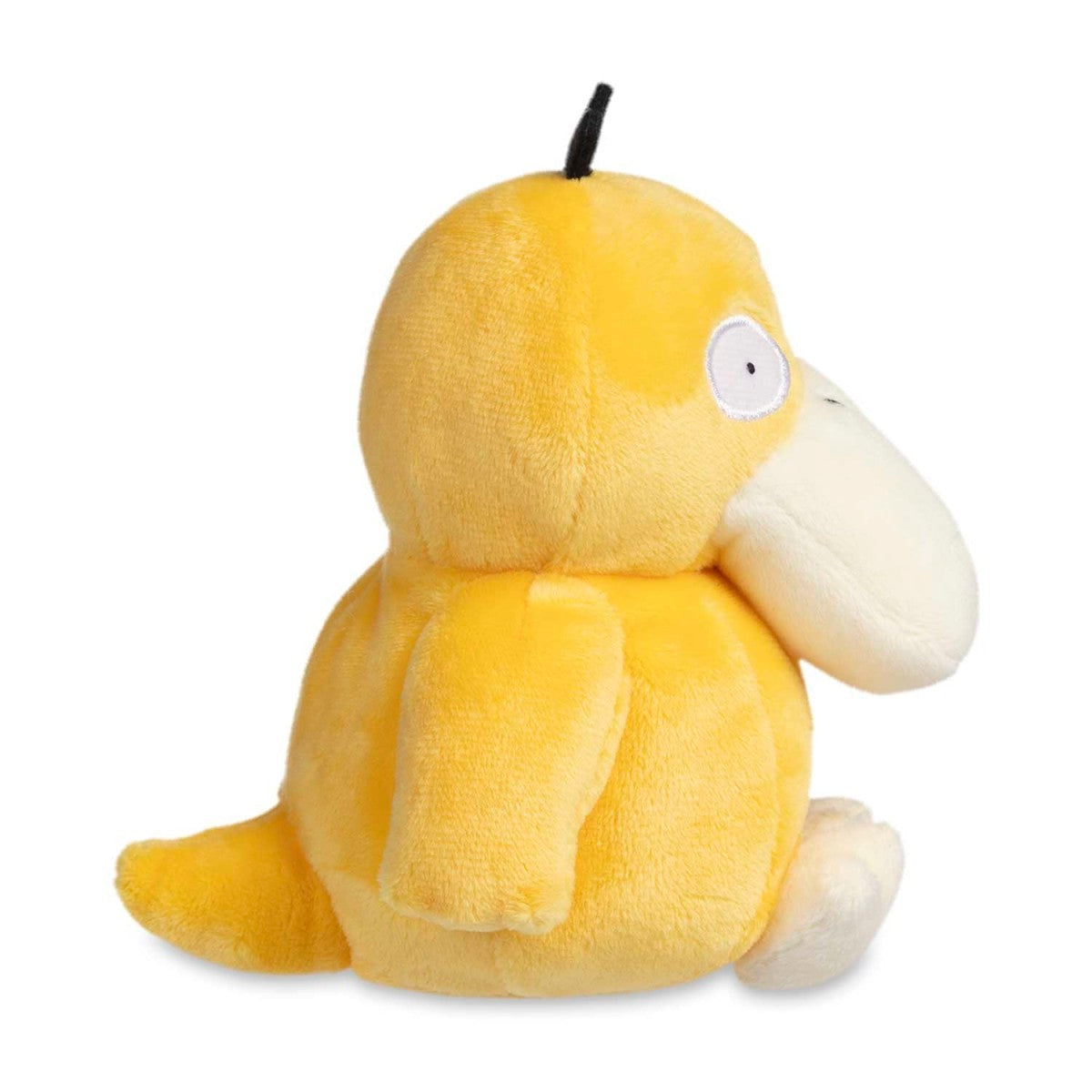 Psyduck Sitting Cuties Plush - 5 ¼ In.