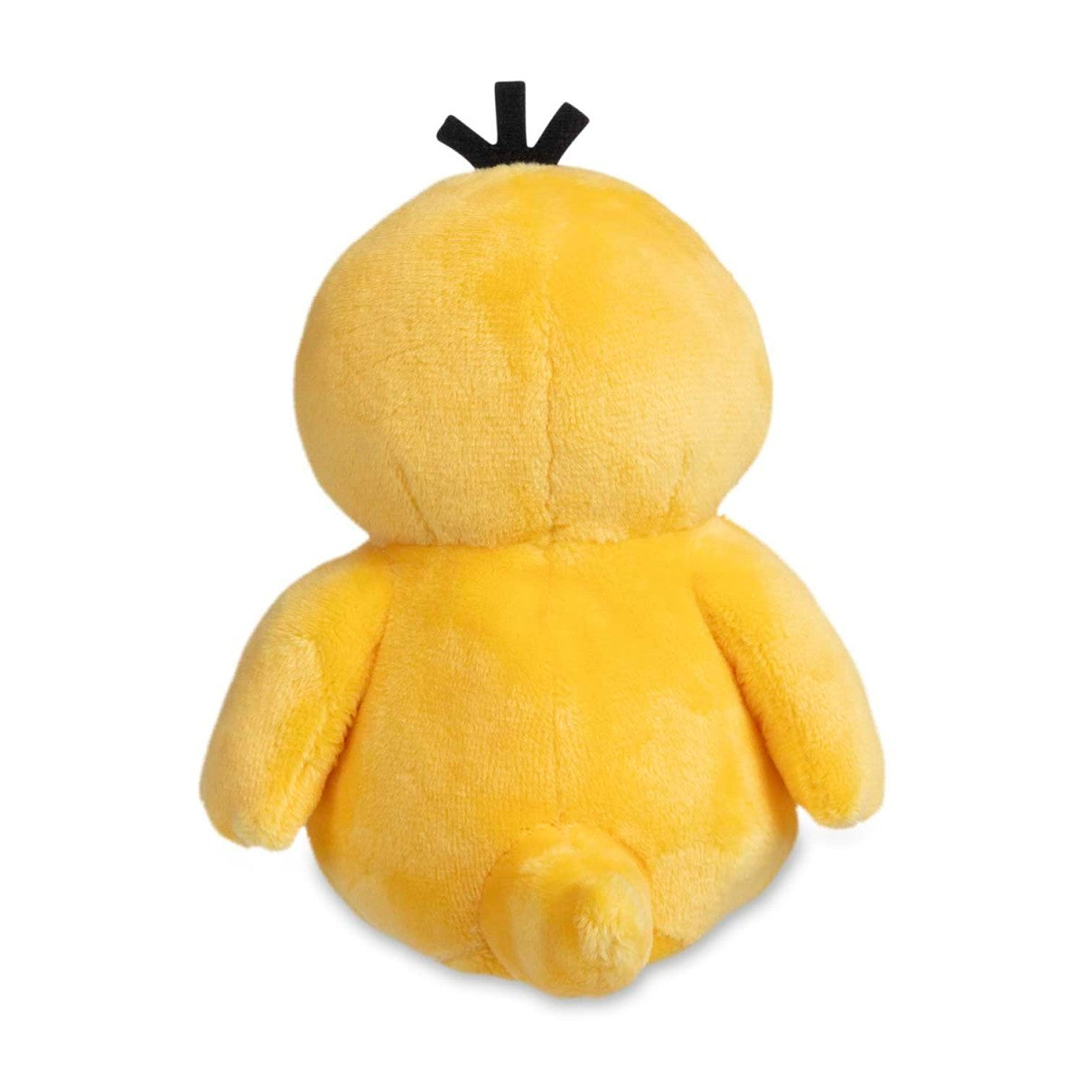Psyduck Sitting Cuties Plush - 5 ¼ In.