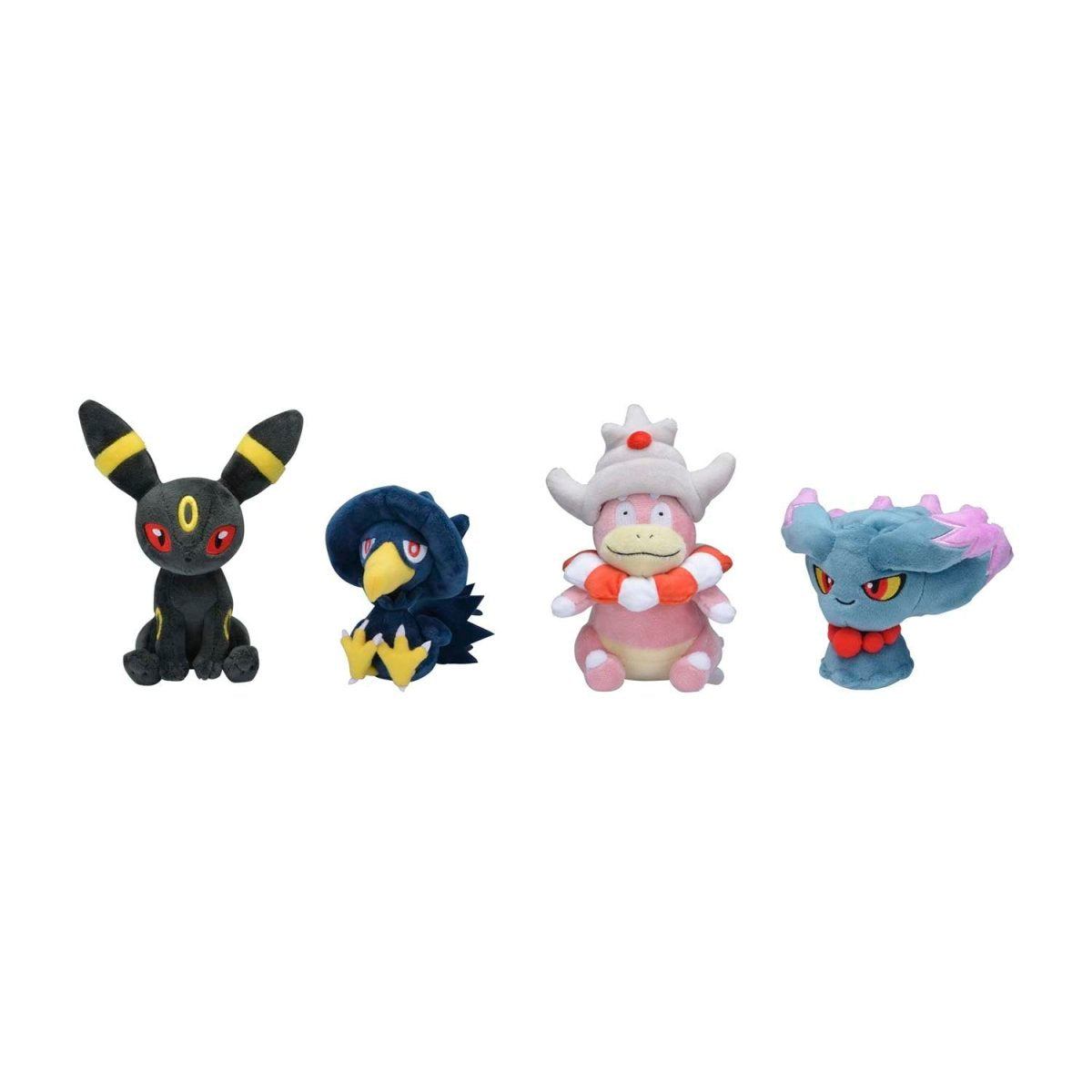 Umbreon Sitting Cuties Plush - 7 In.