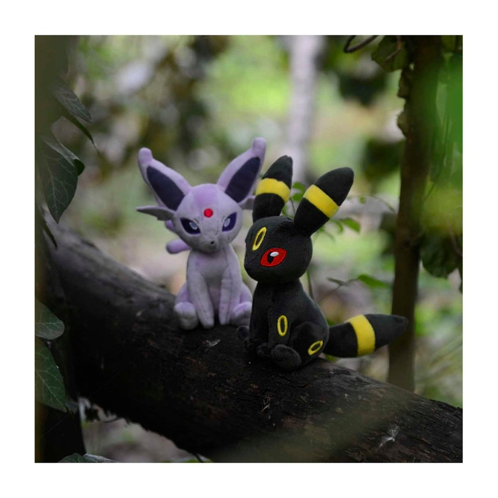 Umbreon Sitting Cuties Plush - 7 In.