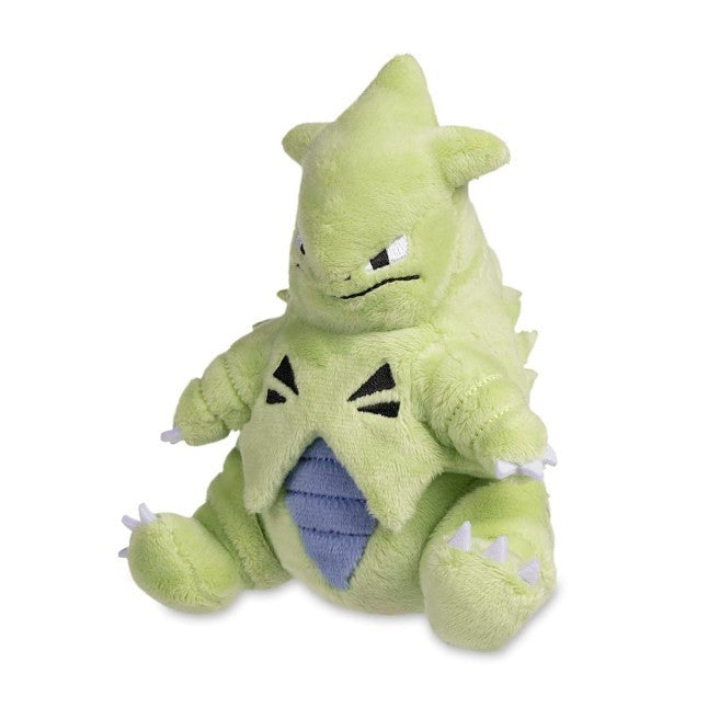 Mow Rotom Sitting Cuties Plush - 8 ¾ In.
