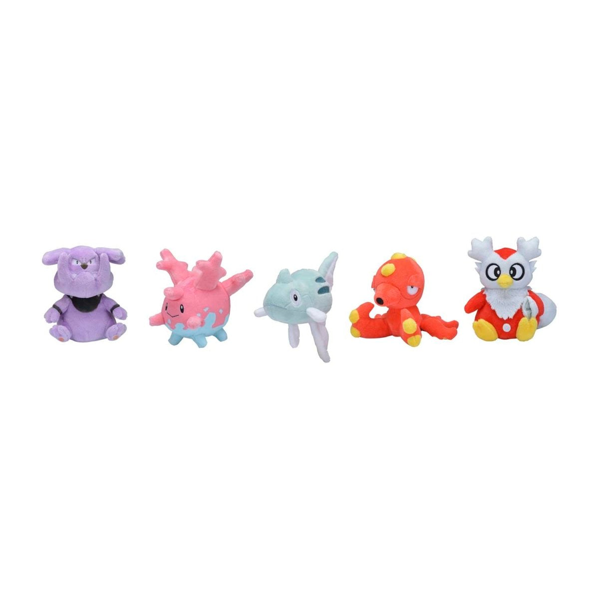 Corsola Sitting Cuties Plush - 5 ¼ In.