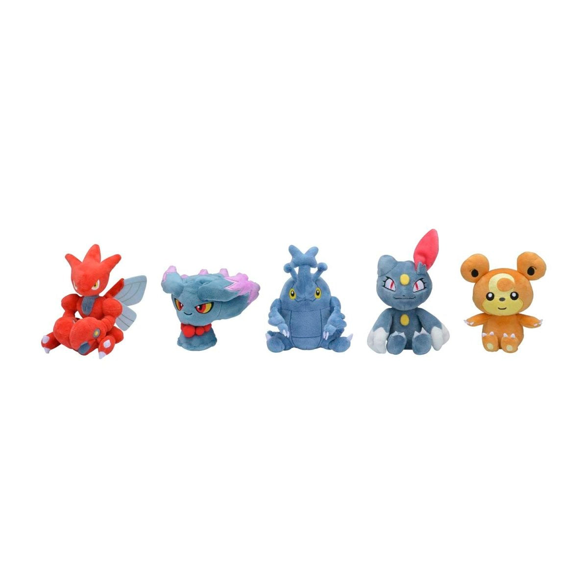 Teddiursa Sitting Cuties Plush - 6 In.