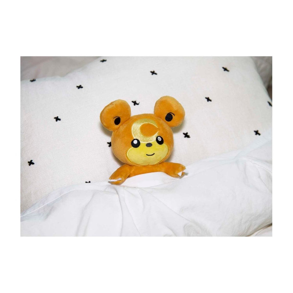 Teddiursa Sitting Cuties Plush - 6 In.