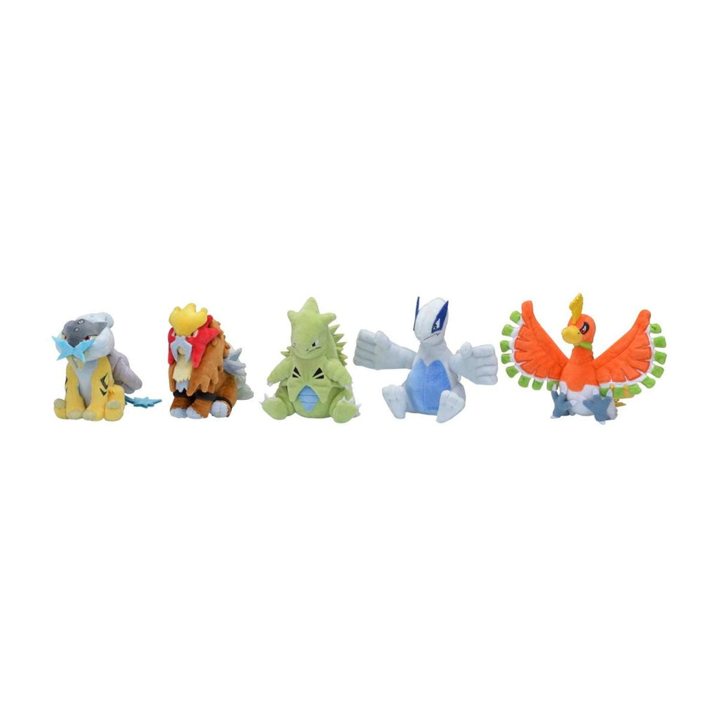 Ho-Oh Sitting Cuties Plush - 7 In.