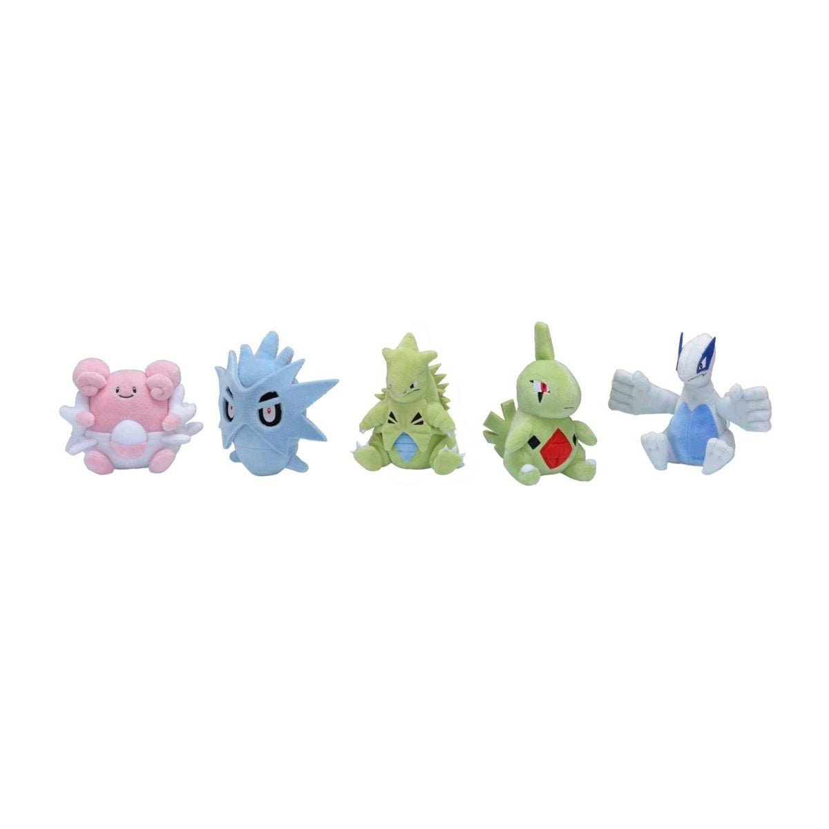 Larvitar Sitting Cuties Plush - 6 In.