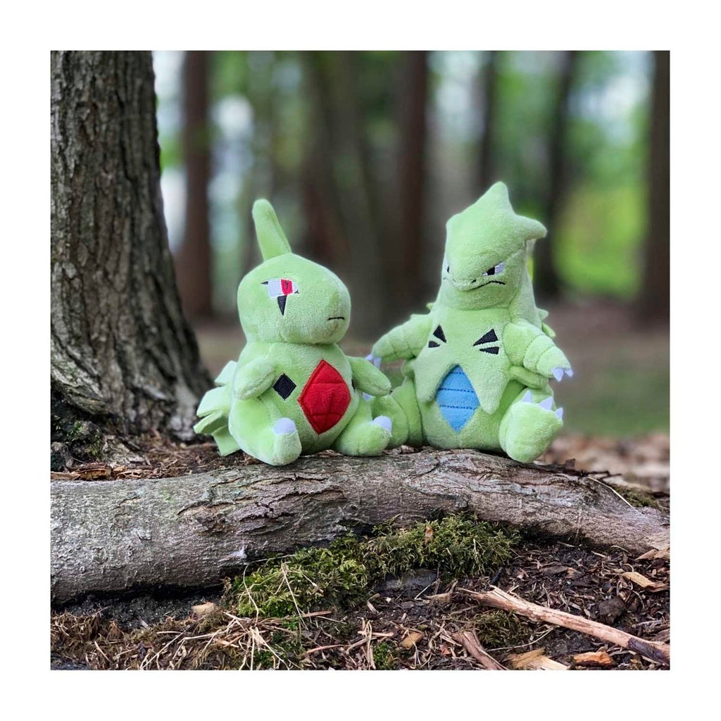 Larvitar Sitting Cuties Plush - 6 In.