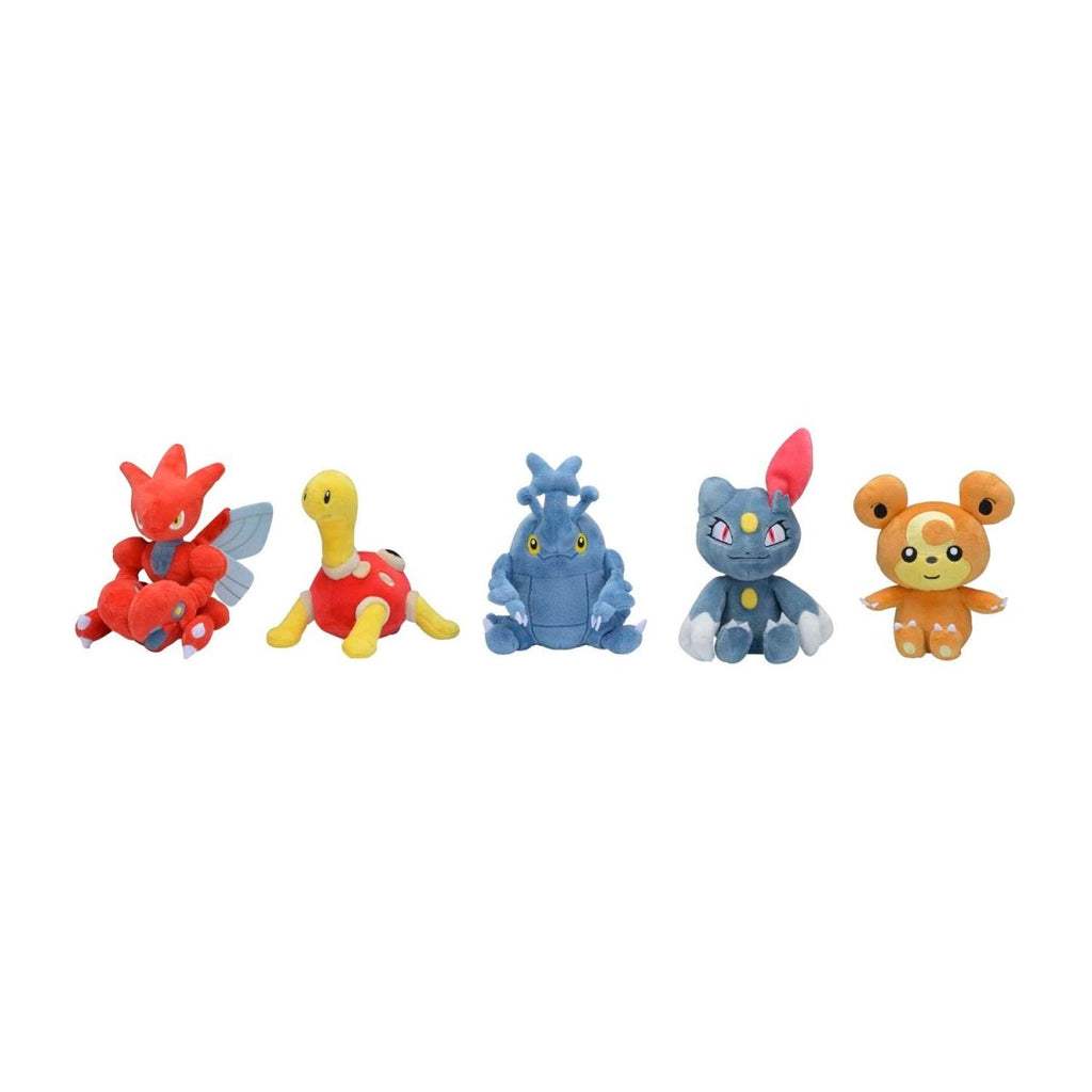 Shuckle Sitting Cuties Plush - 5 ¾ In.
