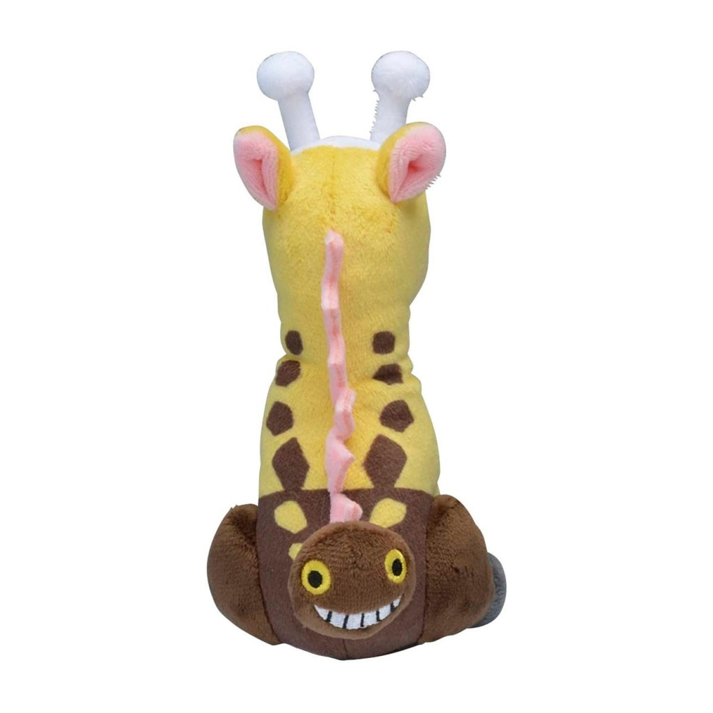 Girafarig Sitting Cuties Plush - 6 ¼ In.