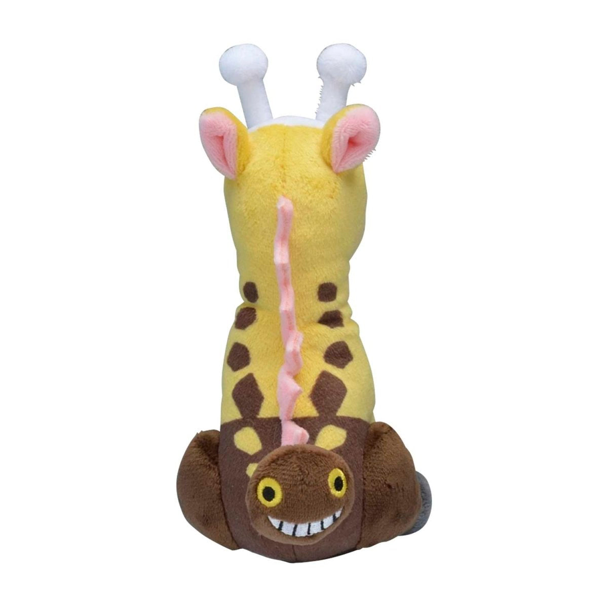 Girafarig Sitting Cuties Plush - 6 ¼ In.