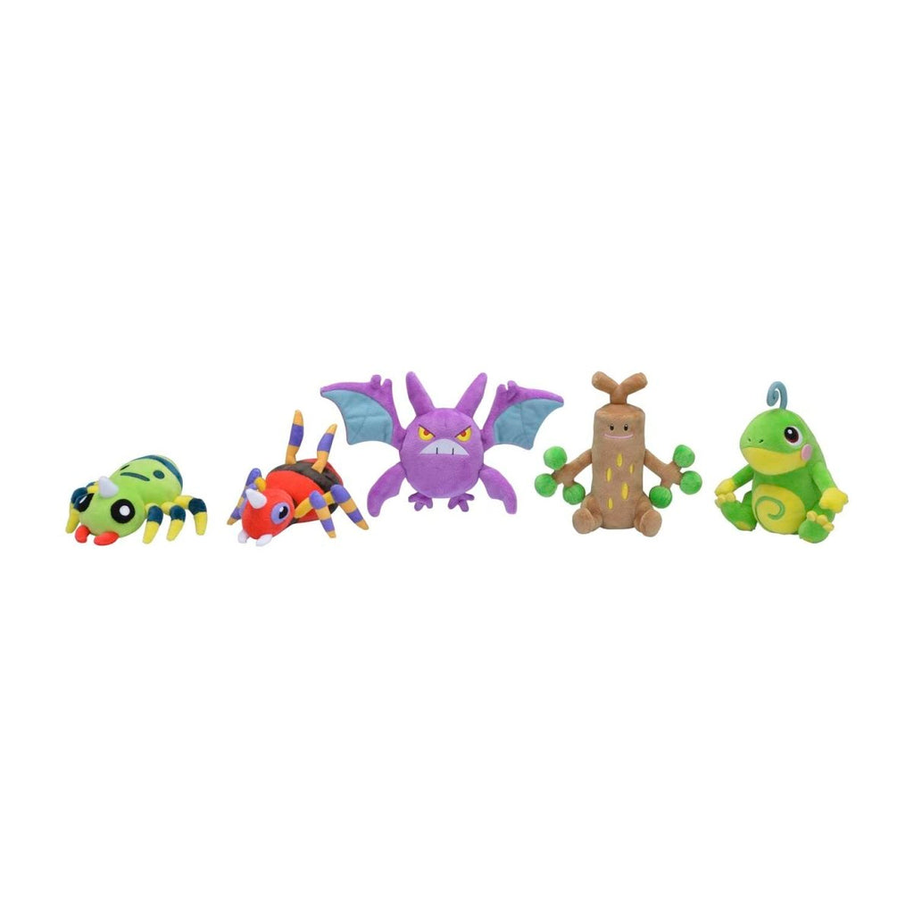 Spinarak Sitting Cuties Plush - 7 In.