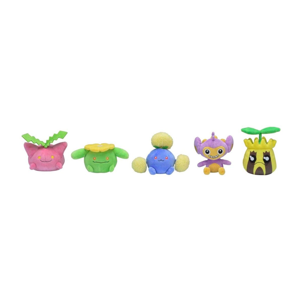 Sunkern Sitting Cuties Plush - 5 In.