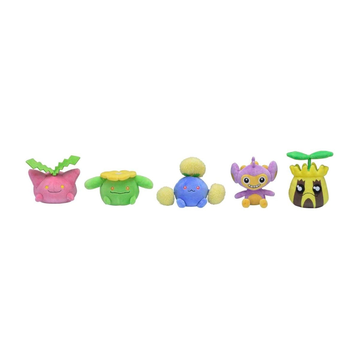 Sunkern Sitting Cuties Plush - 5 In.