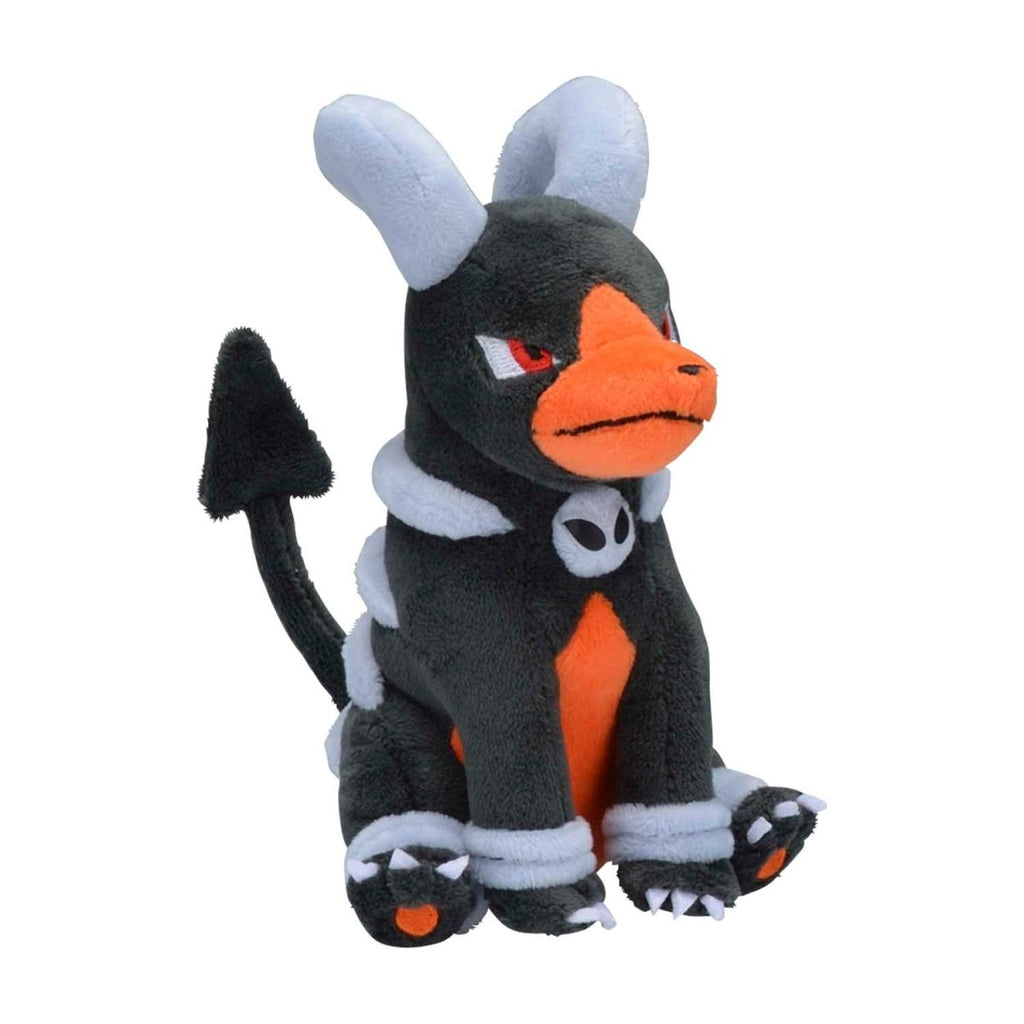 Houndoom Sitting Cuties Plush - 6 ½ In.