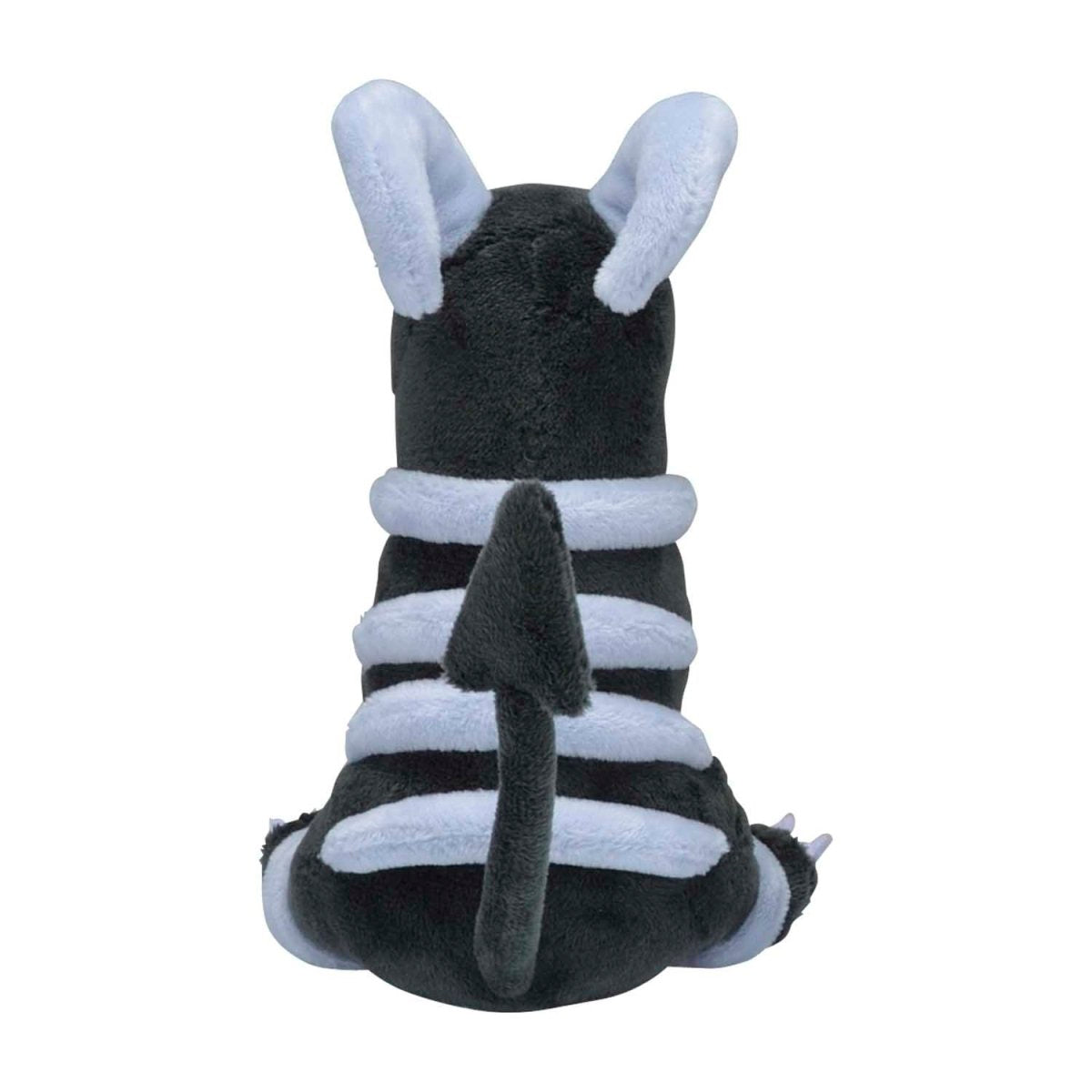 Houndoom Sitting Cuties Plush - 6 ½ In.