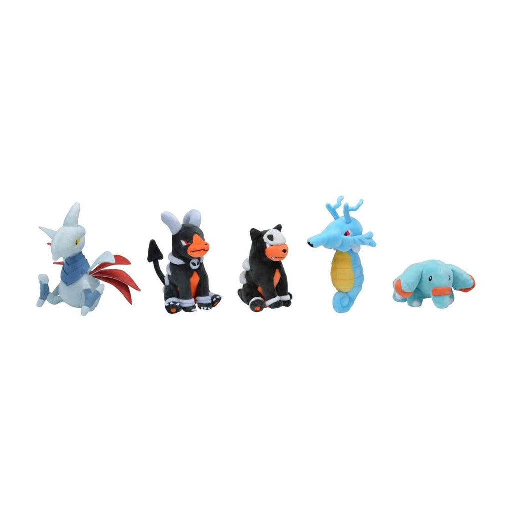 Houndoom Sitting Cuties Plush - 6 ½ In.