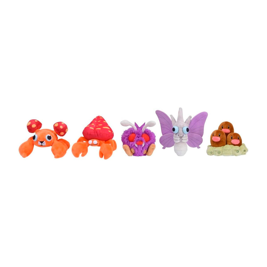 Paras Sitting Cuties Plush - 6 ¾ In.
