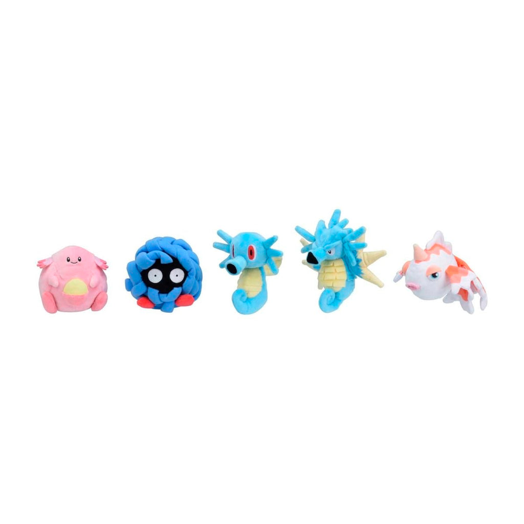 Goldeen Sitting Cuties Plush - 8 In.