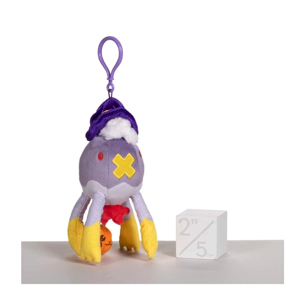 Drifblim Pokémon Pumpkin Celebration Plush Key Chain