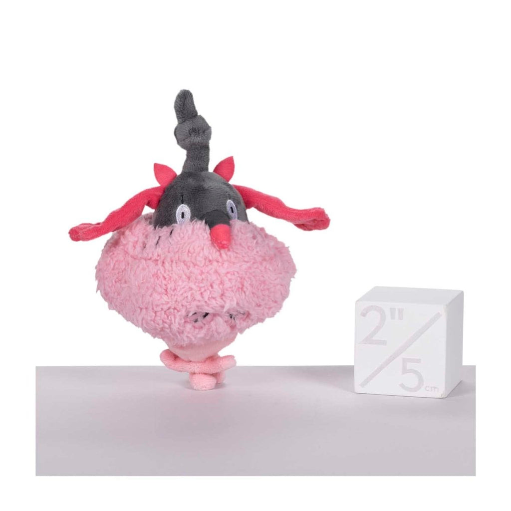 Wormadam (Trash Cloak) Sitting Cuties Plush - 6 In.