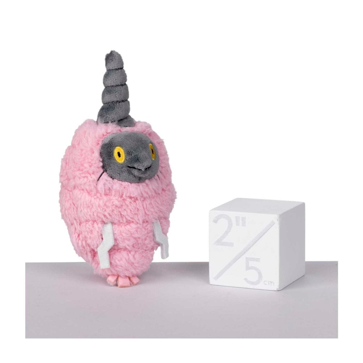 Burmy (Trash Cloak) Sitting Cuties Plush - 6 In.
