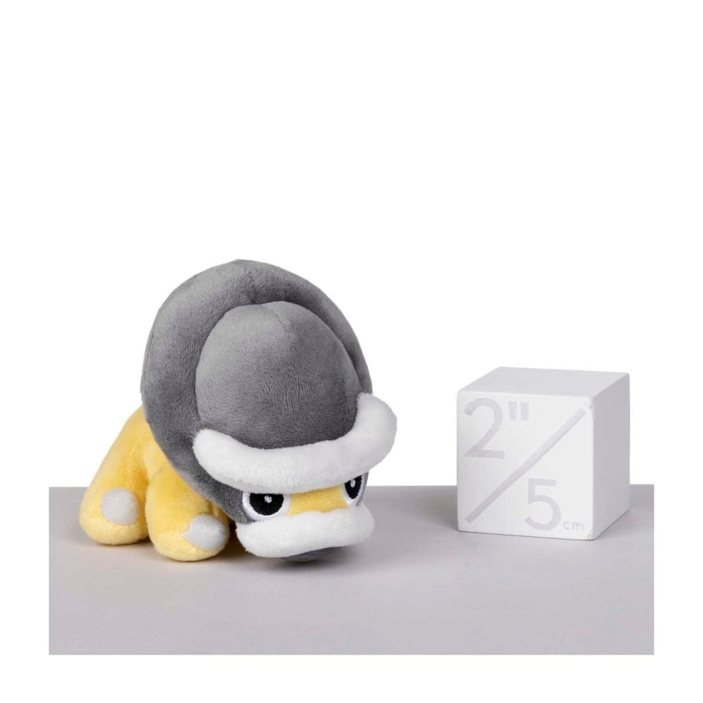 Shieldon Sitting Cuties Plush - 5 ¼ In.