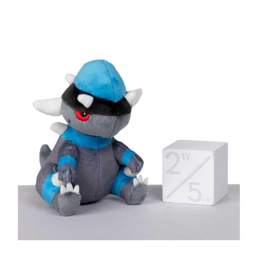 Rampardos Sitting Cuties Plush - 5 In.