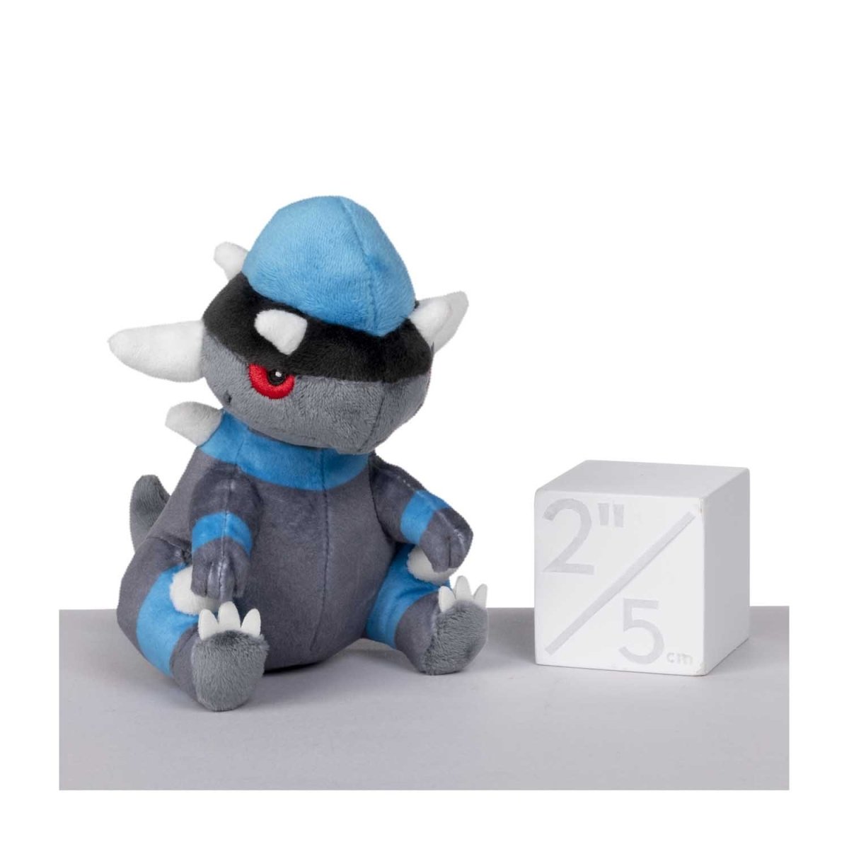Rampardos Sitting Cuties Plush - 5 In.
