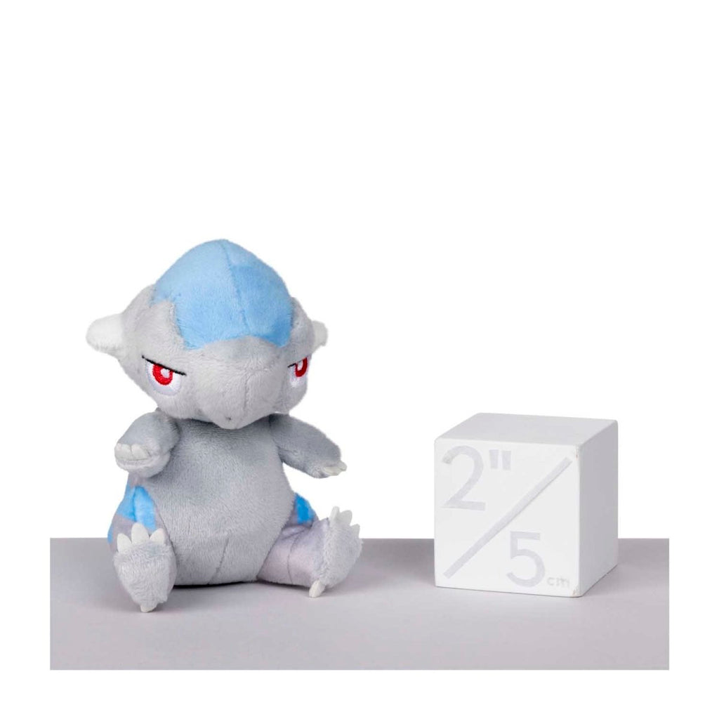 Cranidos Sitting Cuties Plush - 4 ¾ In.