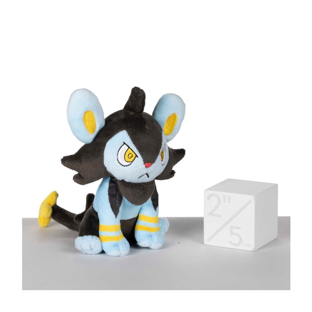 Luxio Sitting Cuties Plush - 6 In.