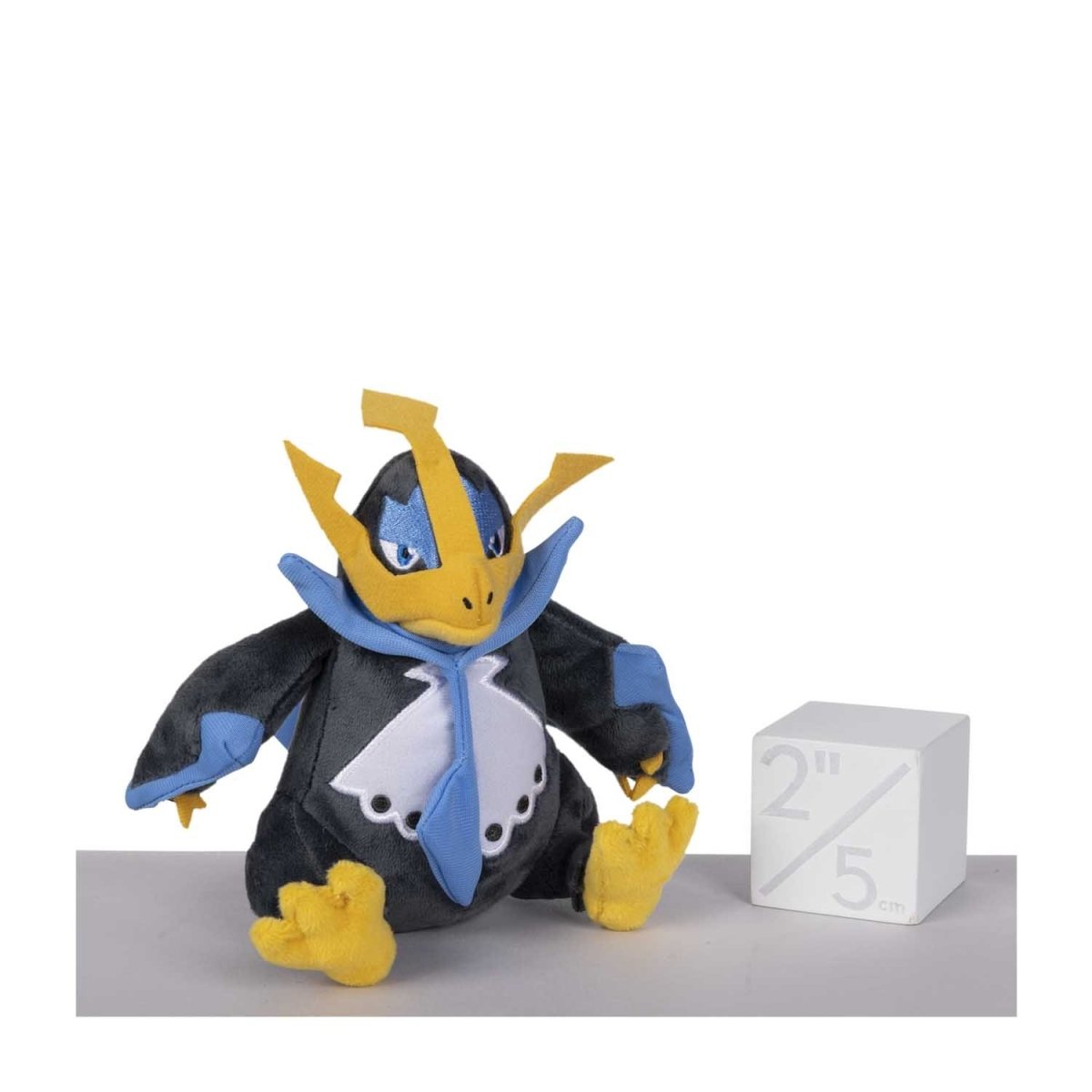 Empoleon Sitting Cuties Plush - 6 ¾ In.