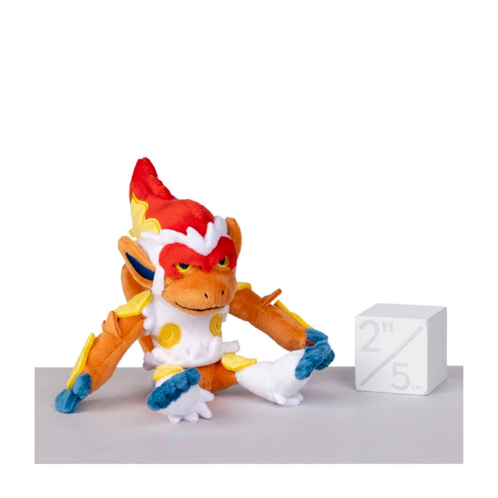 Infernape Sitting Cuties Plush - 7 ½ In.