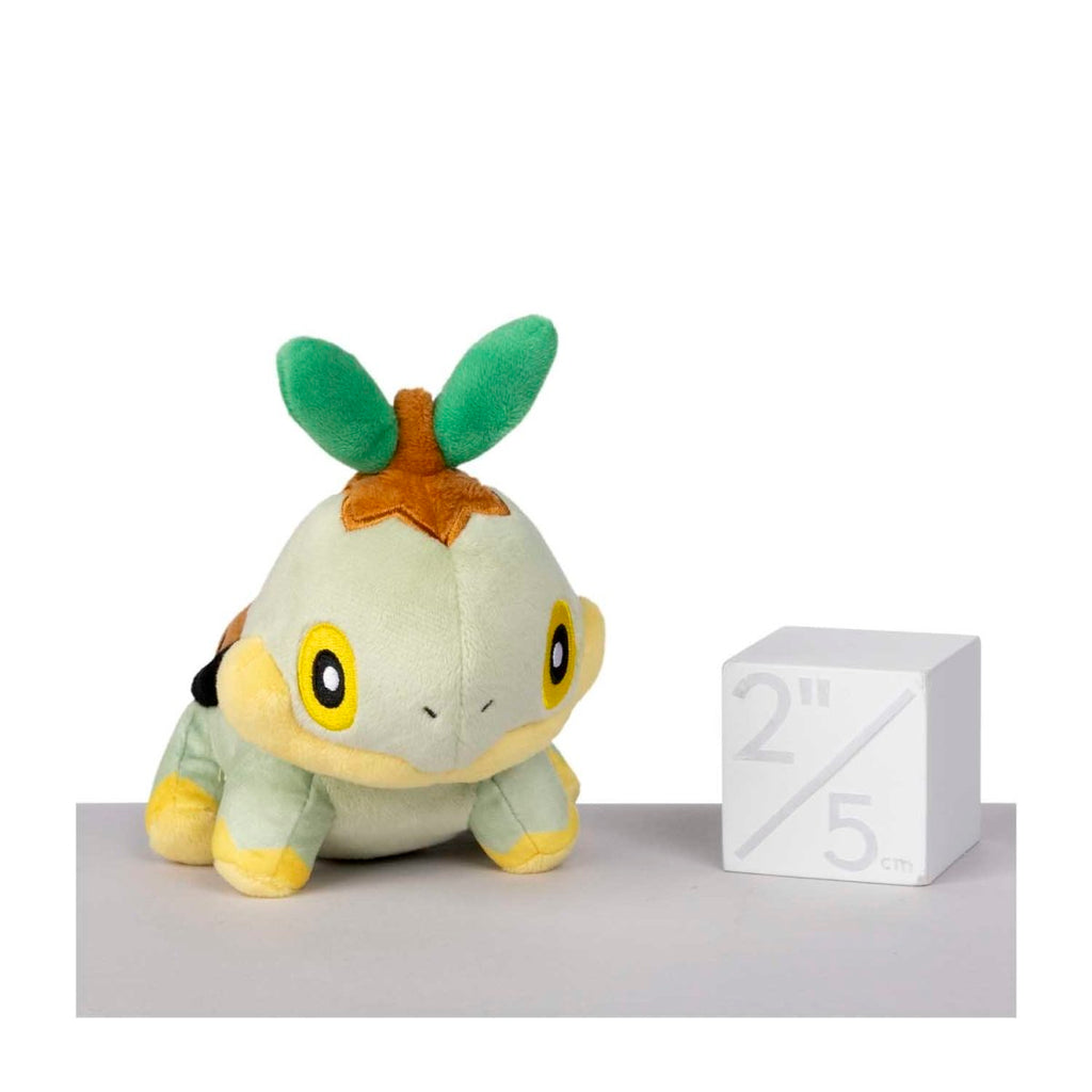 Turtwig Sitting Cuties Plush - 5 ¾ In.
