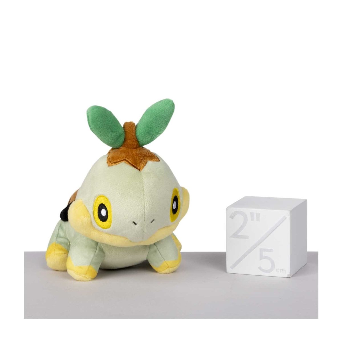 Turtwig Sitting Cuties Plush - 5 ¾ In.