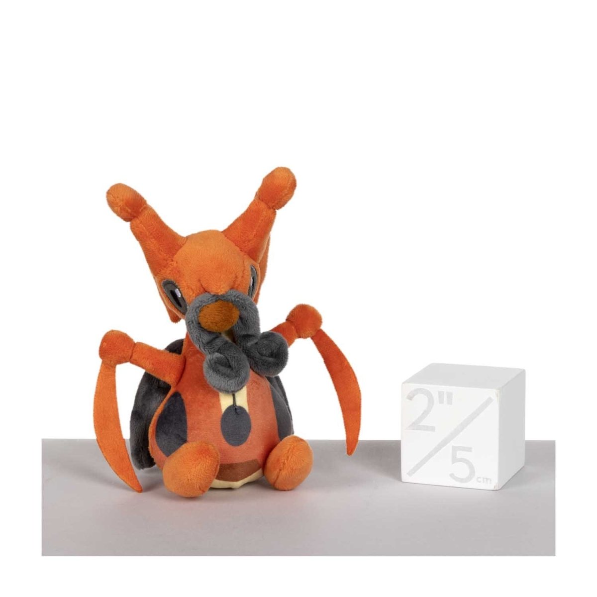 Kricketune Sitting Cuties Plush - 6 ¼ In.