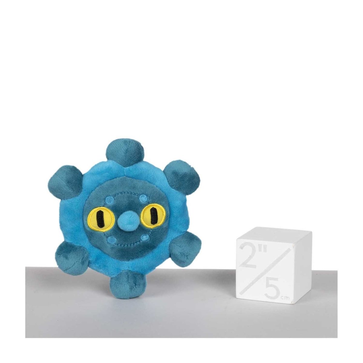 Bronzor Sitting Cuties Plush - 5 In.