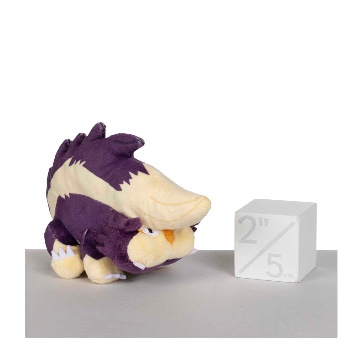 Skuntank Sitting Cuties Plush - 7 ½ In.
